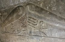 Private Day Tour to Dendera Temple (Tickets Included)