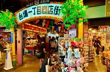 Fish Market & Tokyo Skyline Private Walking Tour