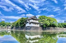 Tokyo Private Tour of the Imperial Palace East Gardens