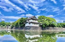Tokyo, East Garden of the Imperial Palace w/ History Guide