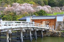 Tokyo, East Garden of the Imperial Palace w/ History Guide