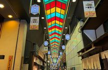 Kyoto: 1.5 Hour Nishiki Market Private Tour with 3 Tastings