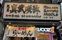 To all Vegans! Ramen,Sweets & Amusement arcade in Shibuya!
