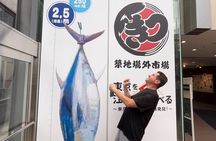Tokyo Tsukiji Tour: Family-Friendly Food Adventure in Fish Market