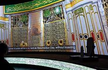 Guided Tour to Landmarks and Museums of Medina