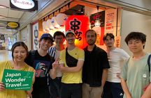 Osaka Night Walk : Discover Umeda Food and Pub