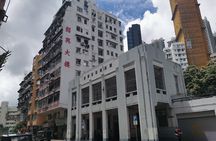 Sham Shui Po Private Walking Tour with Amateur Gourmet Local