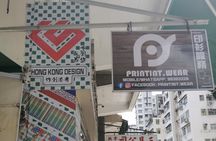 Sham Shui Po Private Walking Tour with Amateur Gourmet Local