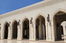Discover Muscat: Full-Day City Tour with Lunch