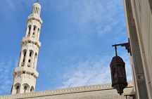 Discover Muscat: Full-Day City Tour with Lunch