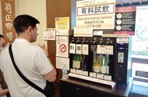 Kobe: 3-Hour Private Sake Tour in Japan’s Top Sake Area
