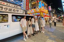 Osaka Limousine Photoshoot & Party Tour
