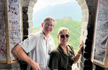  Beijing Private Tour: 2 Days Forbidden City and Mutianyu Great Wall VIP Tour 