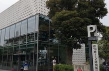 Tokyo Art and Culture Tour