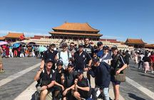 Beijing Private Day Tours: Forbidden City & Mutianyu Great Wall