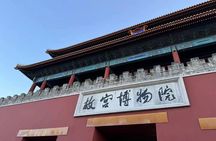 Beijing: The Forbidden City Entry Ticket