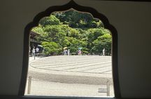 Kyoto: Discover Every Bit of Ginkakuji Temple in 60 Minutes