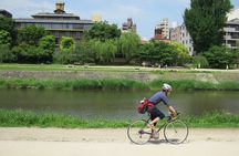 Kyoto E-Bike Tour of Hidden Gems, Backstreets and Temples