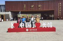 Return Bus to Mutianyu Great Wall