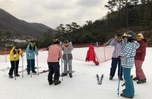 Jisan Ski One Day Tour