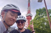 3hr Private E-bike Tours in Tokyo, Starting at your hotel