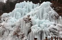  Eobi Ice Valley / Elysian Ski Resort / Nami Island