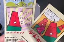 Sapporo Walking Tour (Morning/Afternoon on Weekdays)