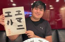 Japanese Calligraphy - Shodo - Lesson (near Kyoto Station)