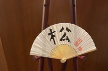Japanese Calligraphy - Shodo - Lesson (near Kyoto Station)
