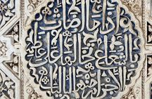 Private Tours Alhambra : Tickets & Tour Guide & Skip-the-Line