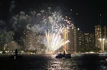 Friday Night Waikiki Fireworks Cruise
