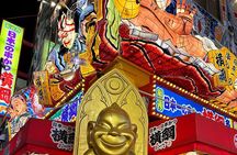 Full Day Experience Osaka Like a Local Private Tour