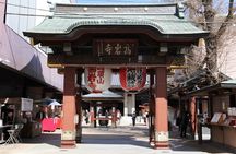 Sugamo Walking Tour and Takoyaki Making in a Japanese Home