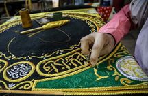 Kiswah Factory Tour From Makkah (Mecca)