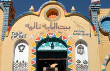 Aswan Nubian Village and Botanical Garden 