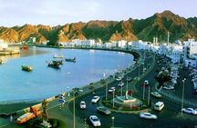 Muscat City Sightseeing Tour - A Fascinating Capital