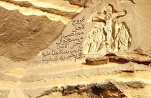 Cairo Day Tour St.Simon monastery and Pharaonic Village 