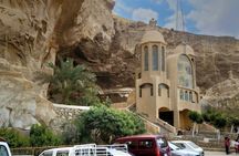 Cairo Day Tour St.Simon monastery and Pharaonic Village 