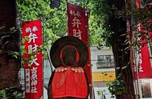 Tokyo Ghost Tour Through Haunting Japanese Legends