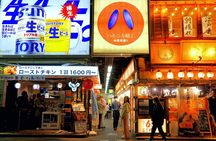 Tokyo's Best-Kept Secret: Kichijoji Food & Izakaya Hopping