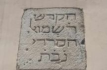 Jewish tour by Jewish Guide in Barcelona