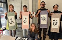 Experience Japanese Calligraphy 90 Minute Workshop Near Shibuya