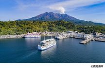 Kagoshima Nature and Food Culture Private Tour