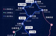 Private Day Tour of Mountain Huashan from Xi'an