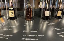 Kyoto Half Day Yamazaki Whisky Museum and Asahi Art Museum