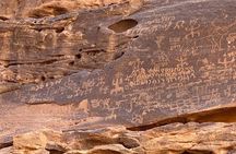 2 Day Journey Through Time Exploring AlUla from Tabuk 