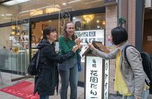 Sapporo Local's Tanukikoji: More Than Meets the Eye