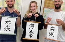Tokyo: Calligraphy and Kakejiku (Hanging Scroll) Workshop
