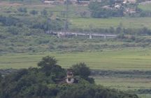  DMZ Tour and Leeum Museum