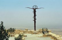 Madaba, Mount Nebo & Dead Sea Day Tour 